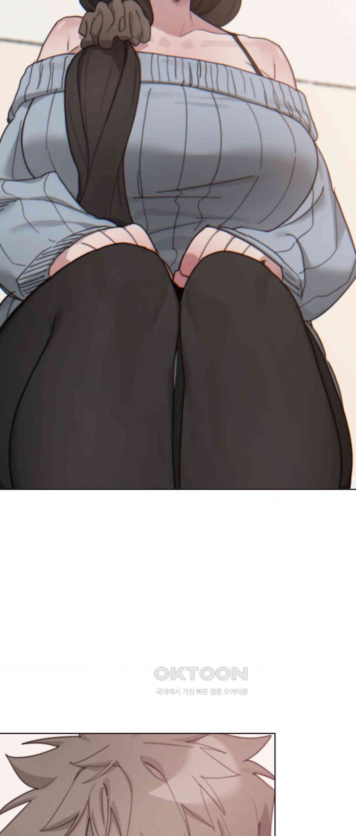 Cold? Hot! Raw Chapter 10 image 38