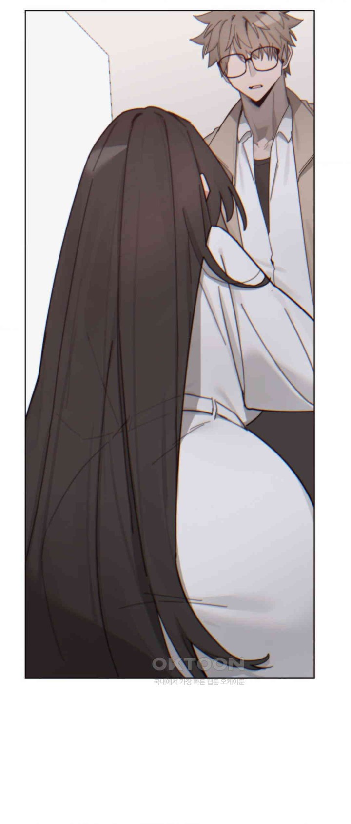 Cold? Hot! Raw Chapter 10 image 3