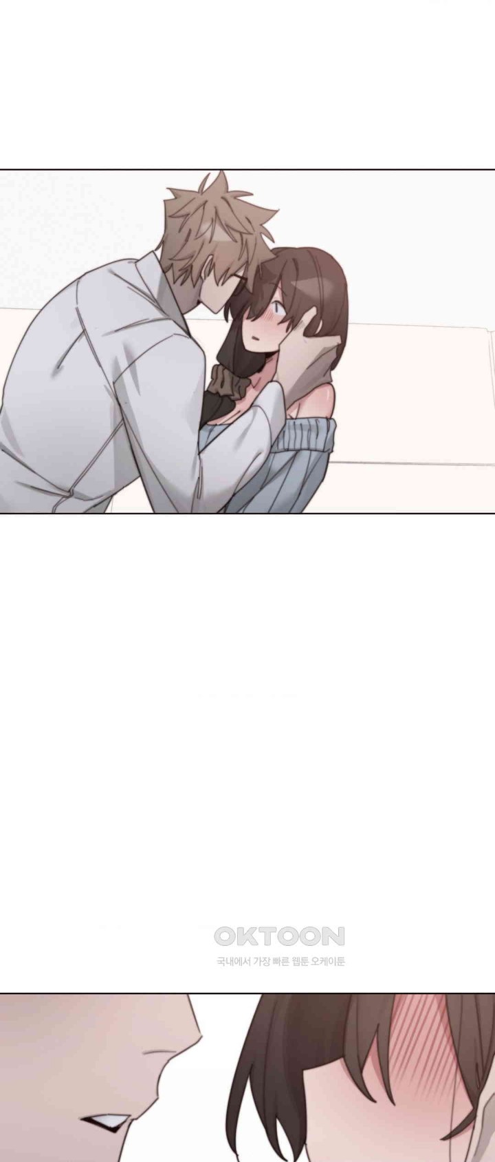 Cold? Hot! Raw Chapter 10 image 44