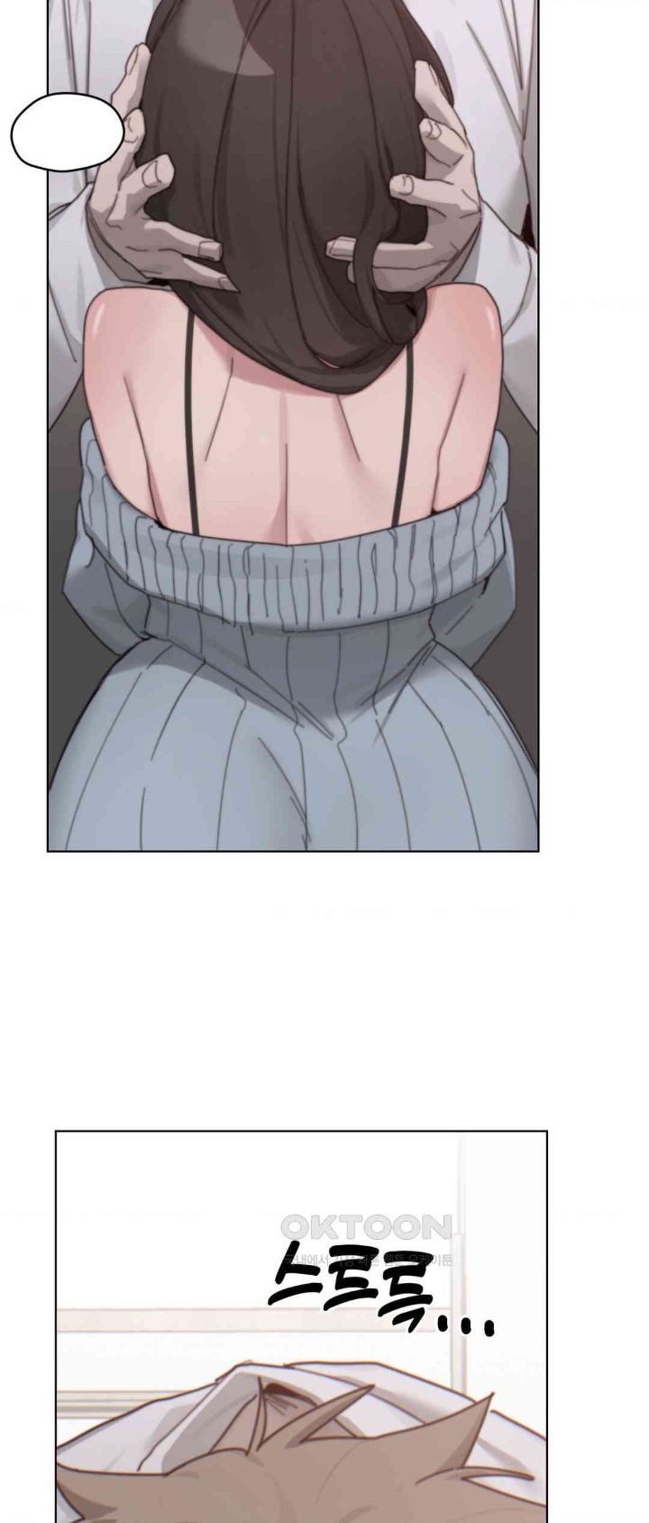 Cold? Hot! Raw Chapter 10 image 48