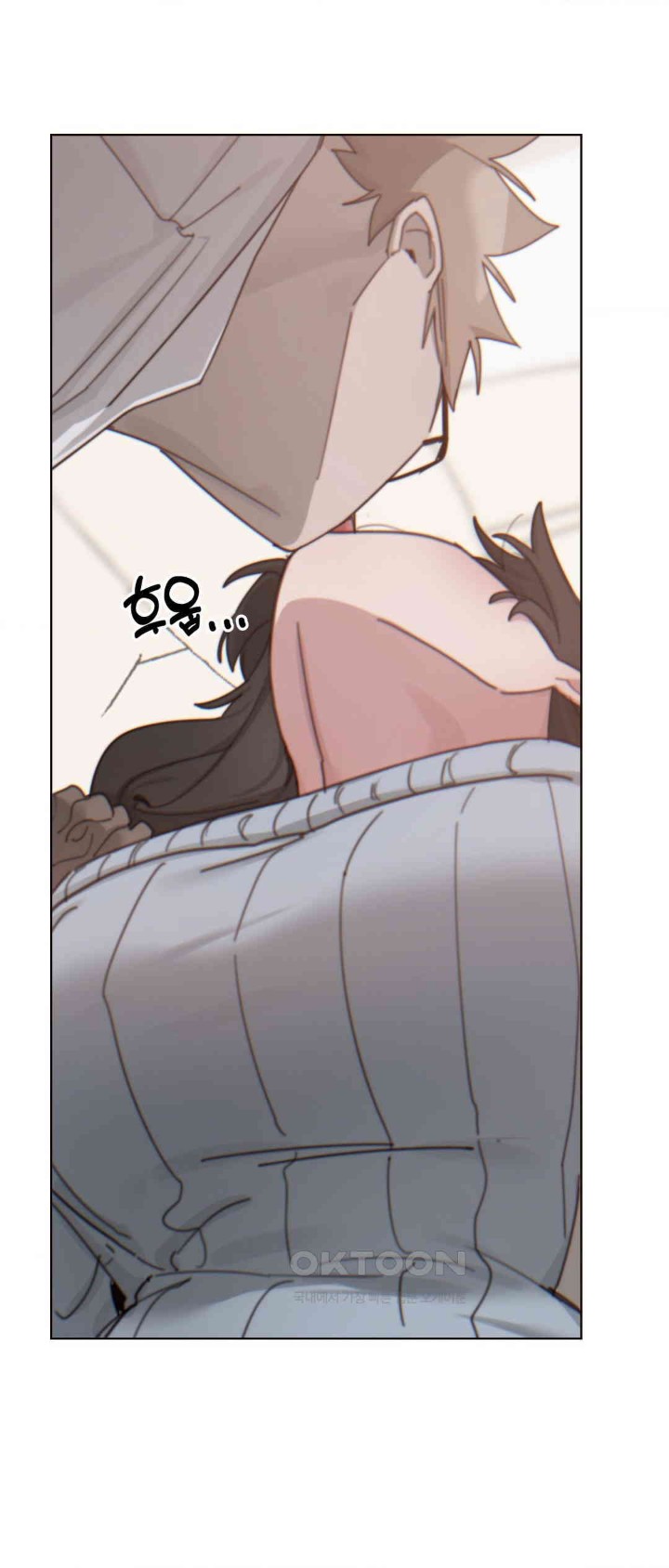 Cold? Hot! Raw Chapter 10 image 52