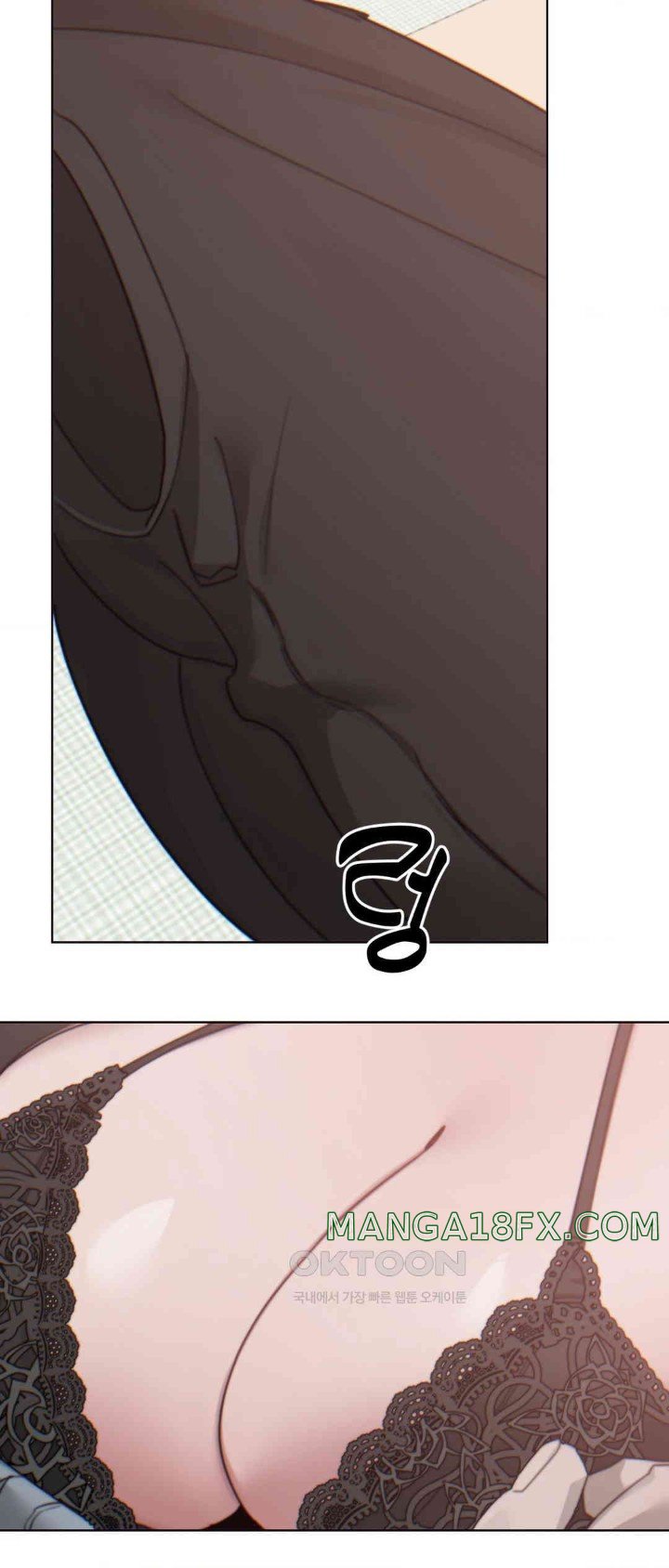 Cold? Hot! Raw Chapter 10 image 55