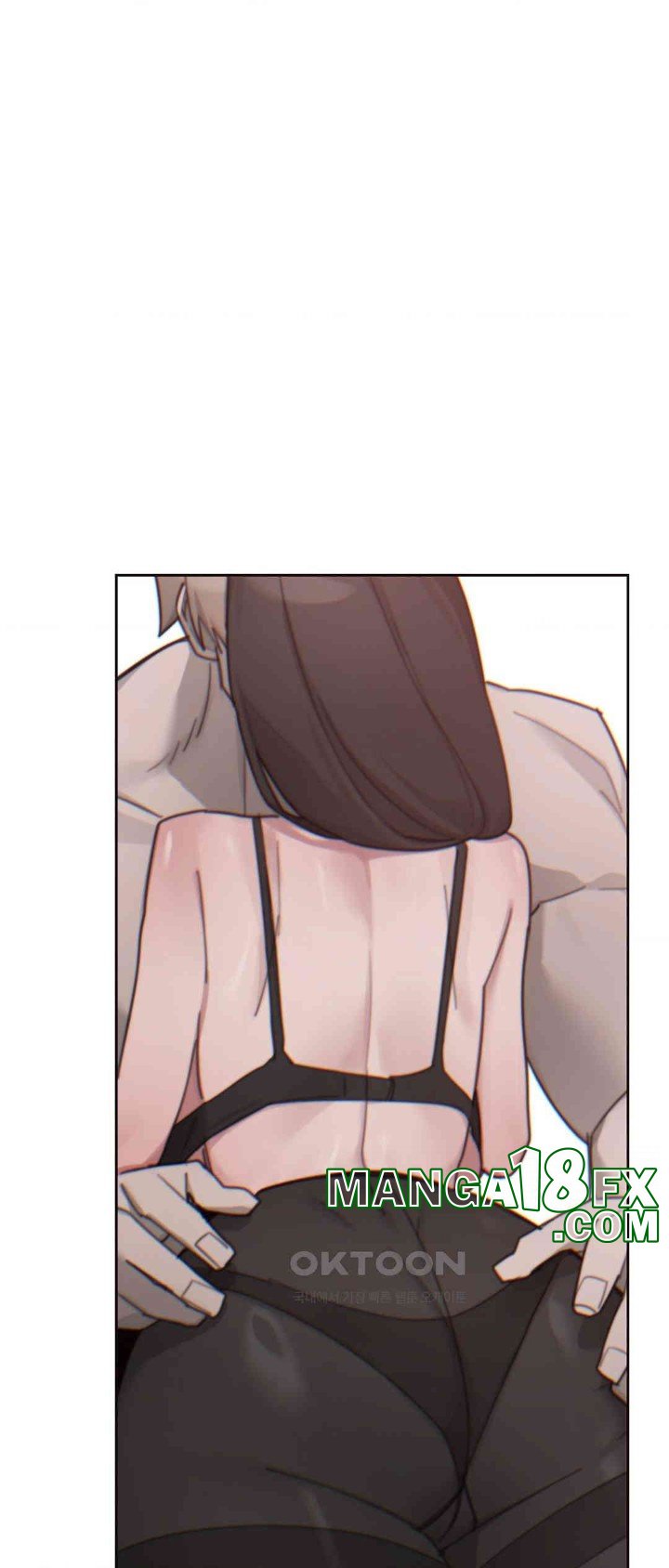 Cold? Hot! Raw Chapter 11 image 10