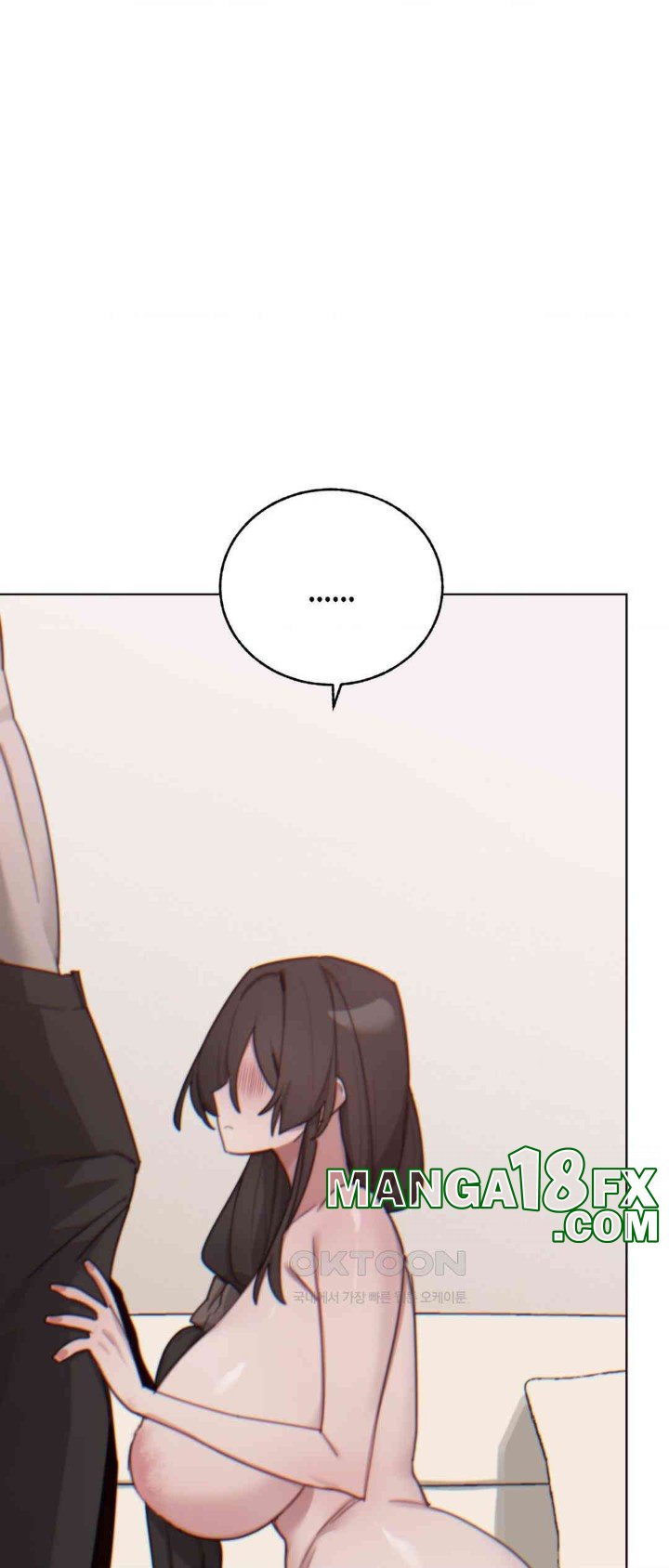 Cold? Hot! Raw Chapter 11 image 20