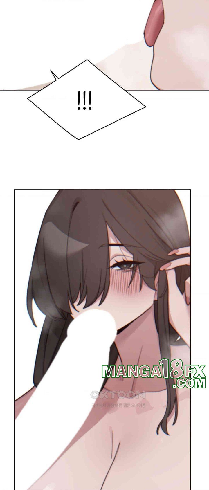 Cold? Hot! Raw Chapter 11 image 25