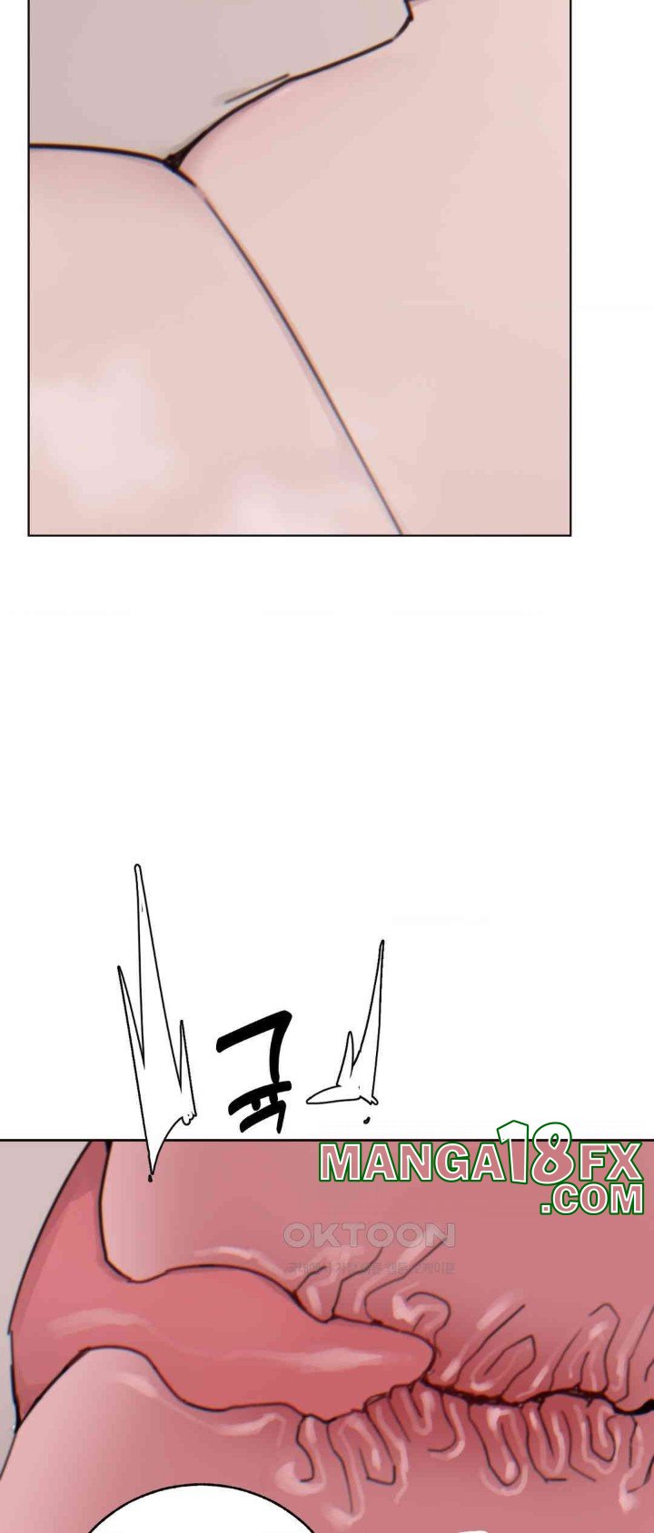 Cold? Hot! Raw Chapter 11 image 45