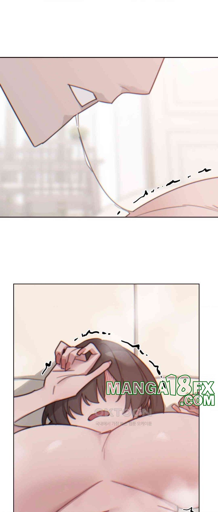 Cold? Hot! Raw Chapter 11 image 47