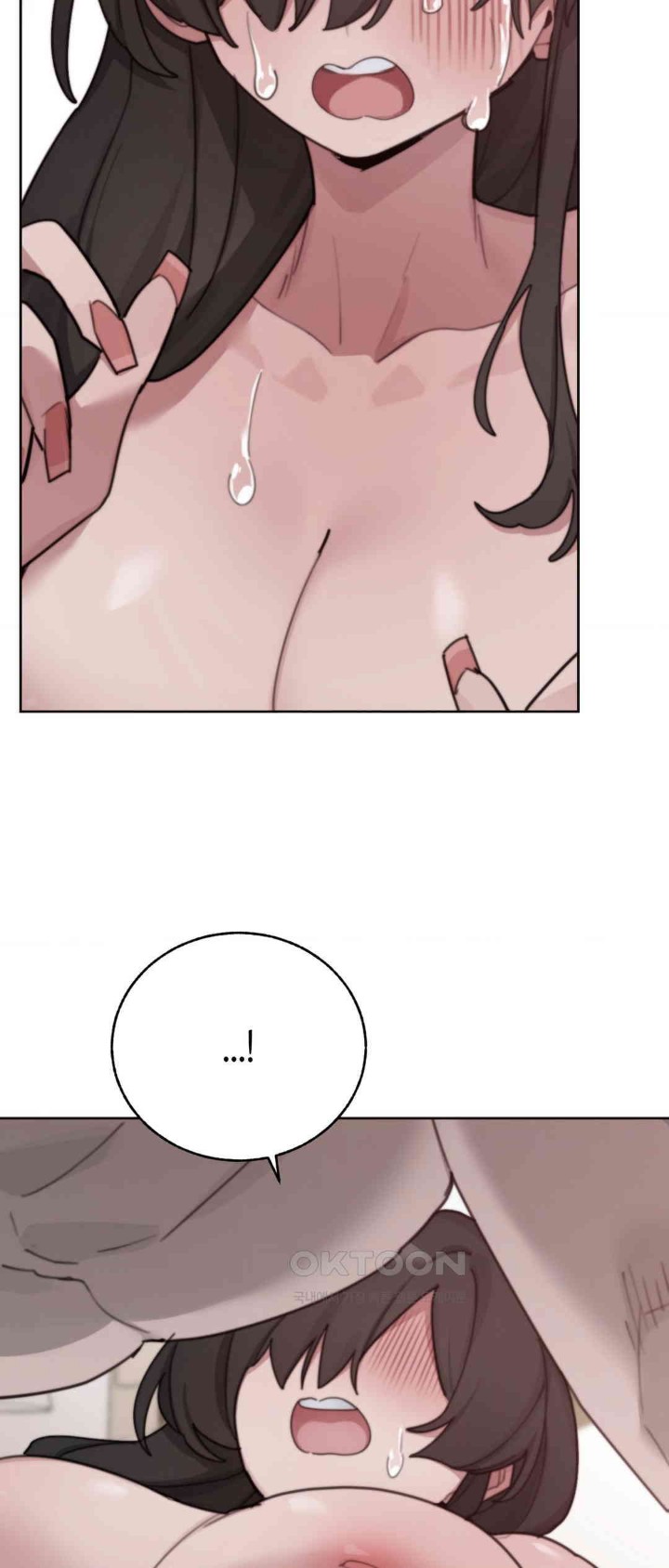 Cold? Hot! Raw Chapter 12 image 18
