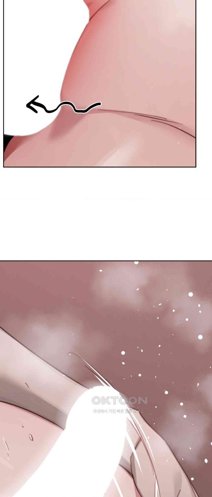 Cold? Hot! Raw Chapter 12 image 32