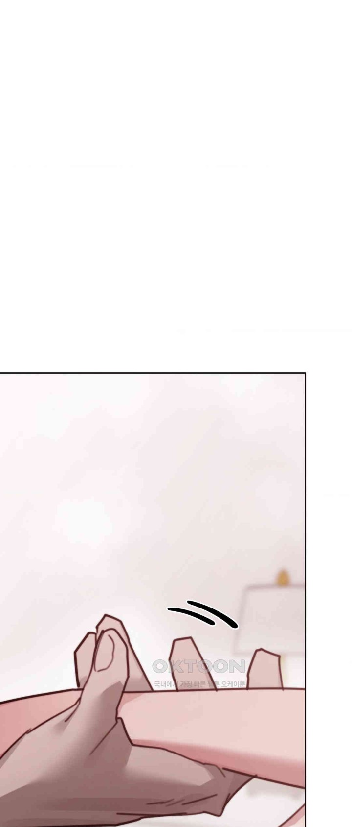 Cold? Hot! Raw Chapter 12 image 34