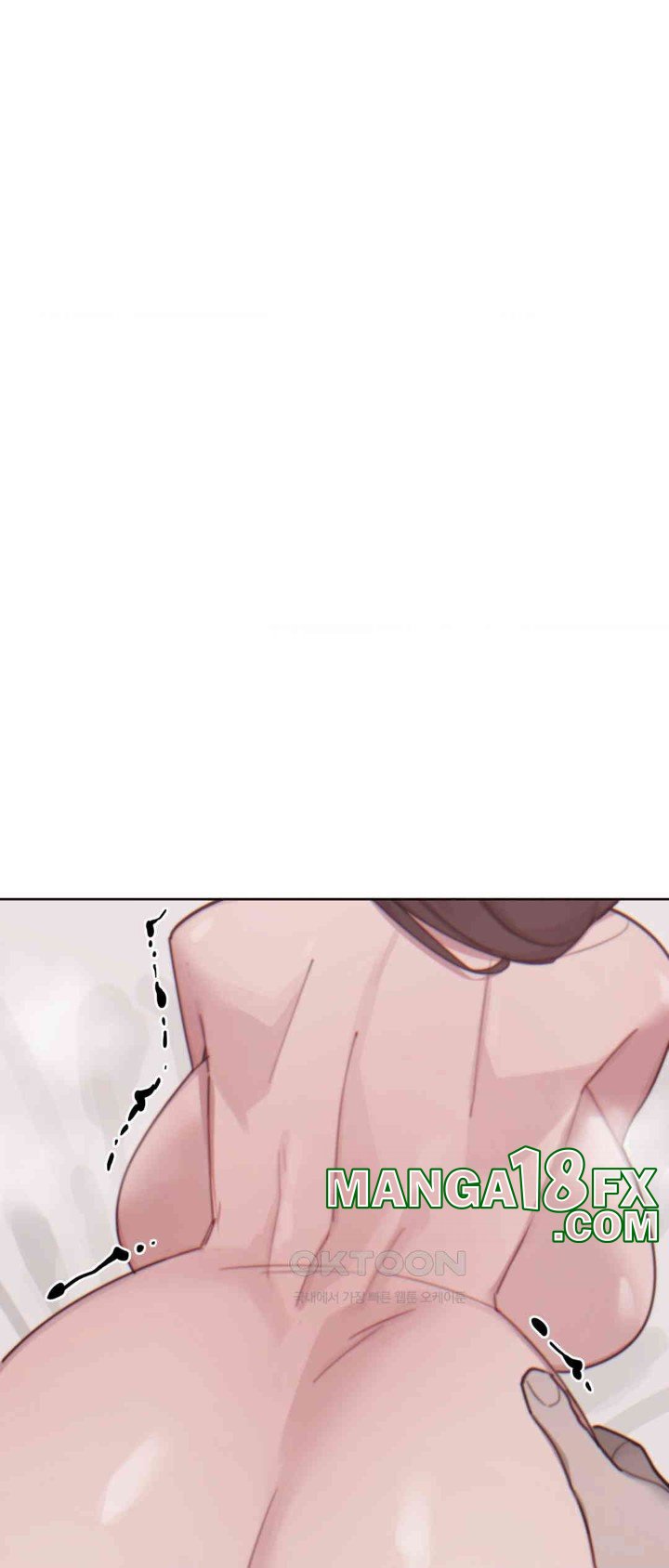 Cold? Hot! Raw Chapter 12 image 39