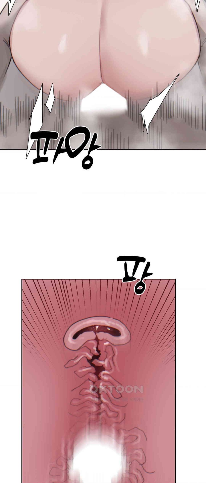 Cold? Hot! Raw Chapter 12 image 46