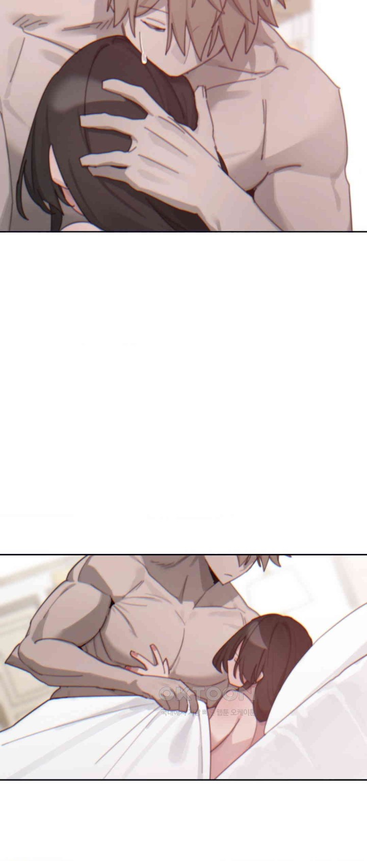 Cold? Hot! Raw Chapter 13 image 14