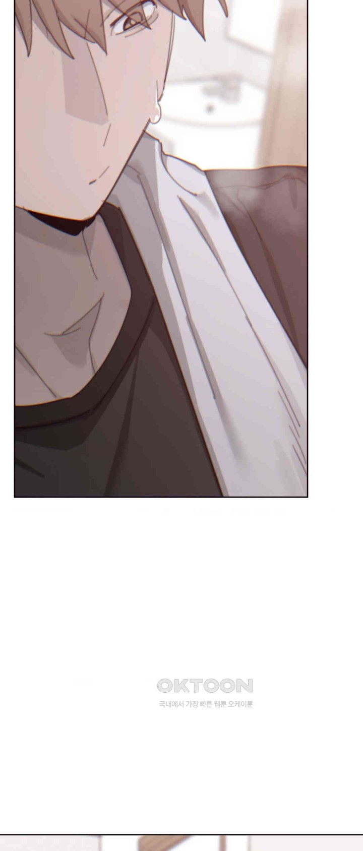 Cold? Hot! Raw Chapter 13 image 35