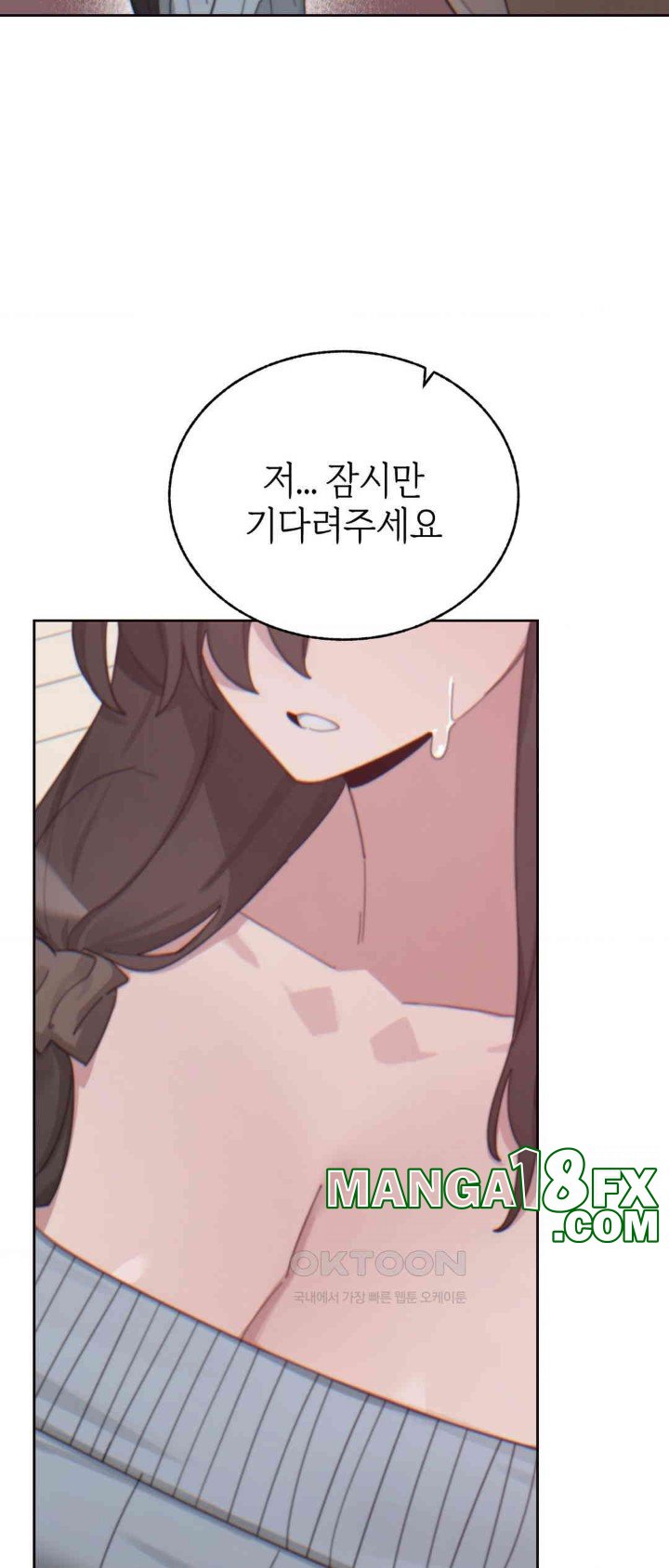 Cold? Hot! Raw Chapter 13 image 38