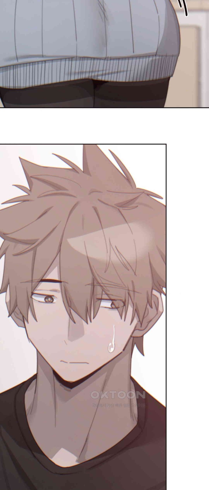 Cold? Hot! Raw Chapter 13 image 44