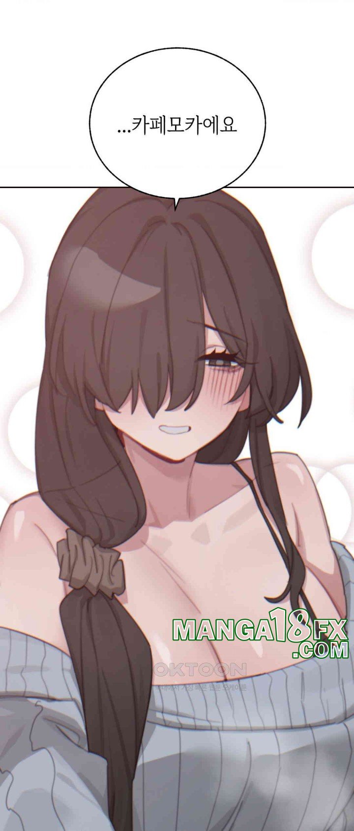 Cold? Hot! Raw Chapter 13 image 48