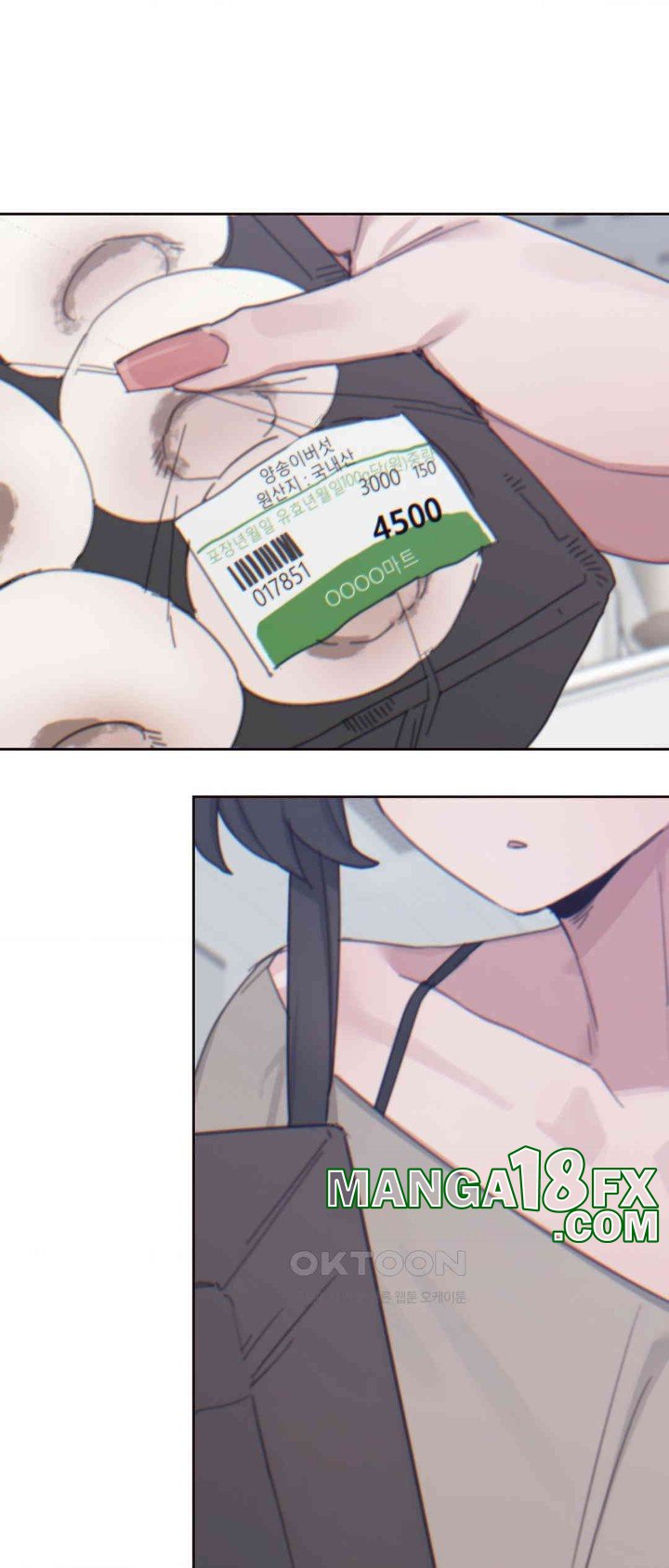 Cold? Hot! Raw Chapter 14 image 22