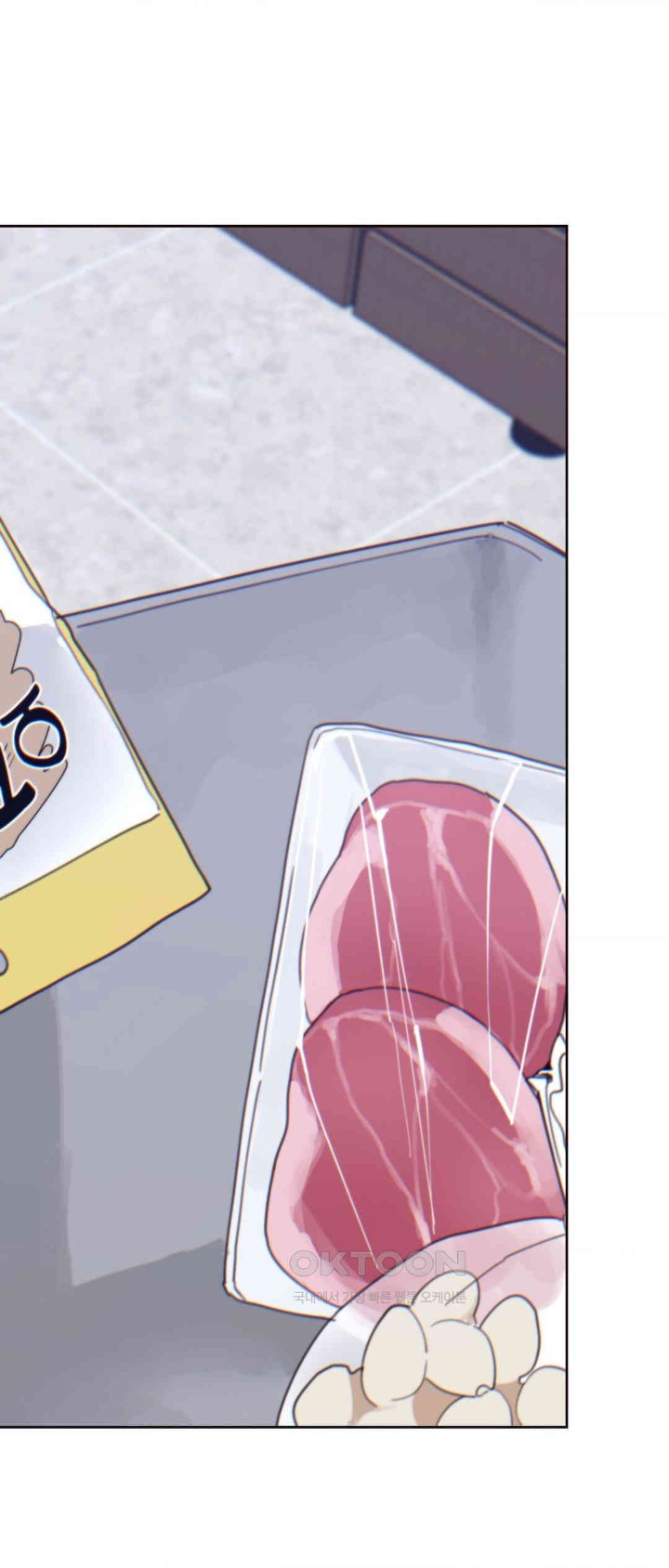 Cold? Hot! Raw Chapter 14 image 27