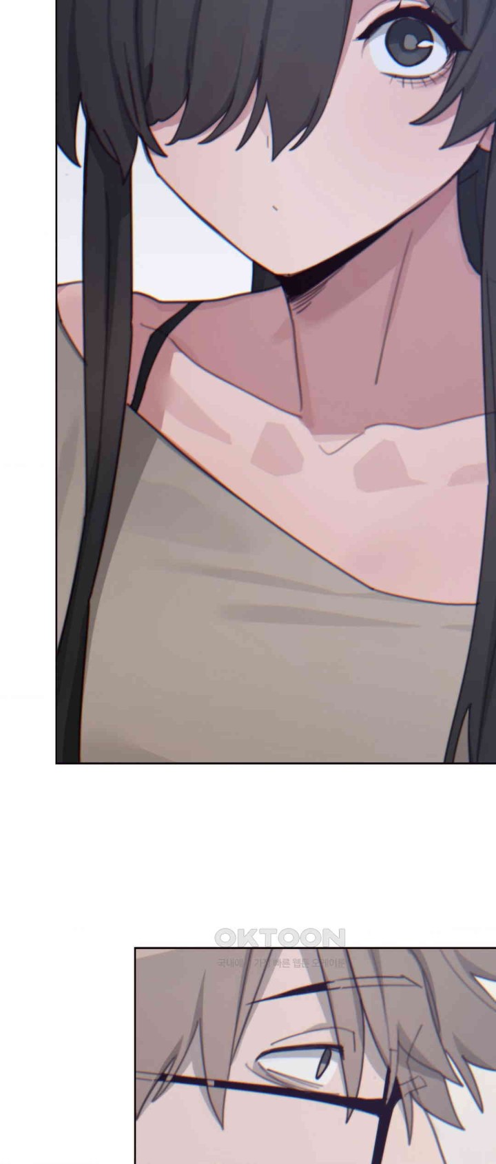 Cold? Hot! Raw Chapter 14 image 32
