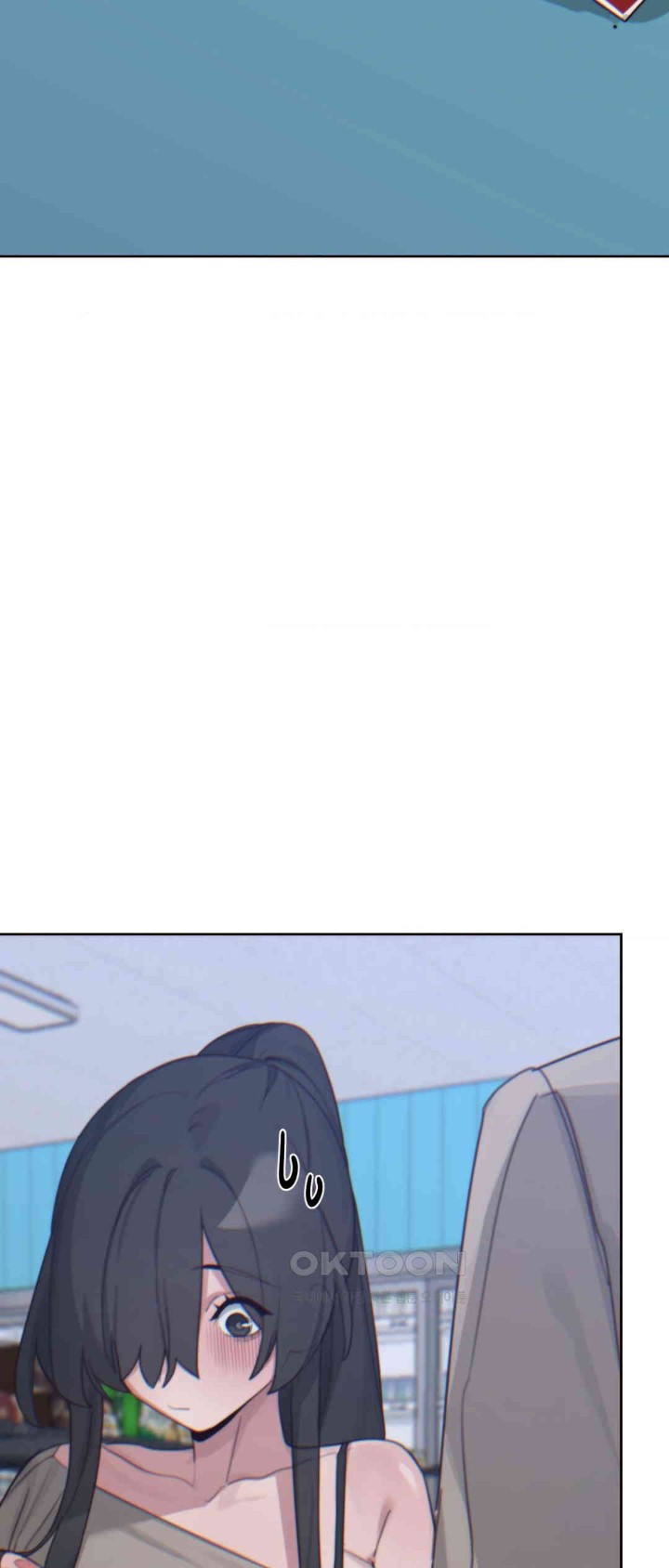 Cold? Hot! Raw Chapter 14 image 64