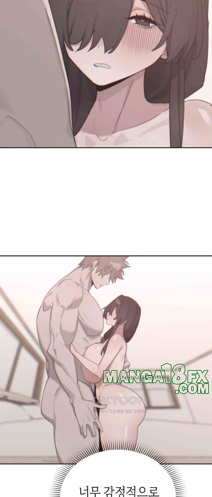 Cold? Hot! Raw Chapter 14 image 69