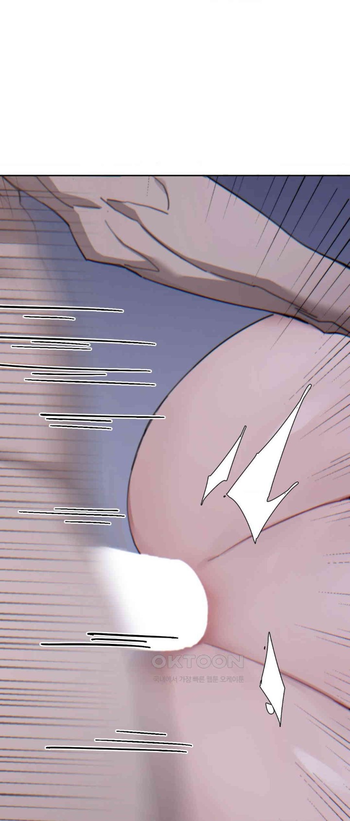 Cold? Hot! Raw Chapter 16 image 41