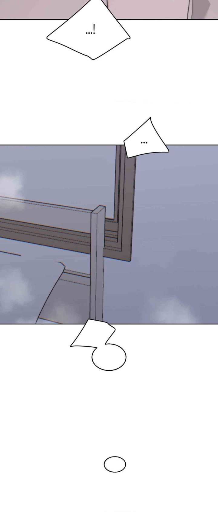 Cold? Hot! Raw Chapter 16 image 52