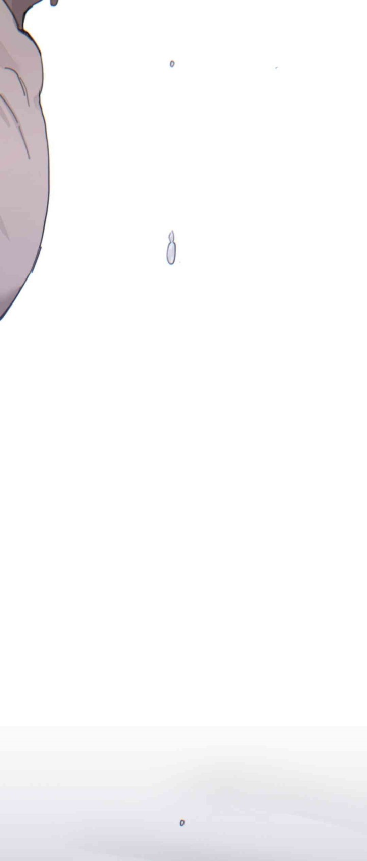 Cold? Hot! Raw Chapter 16 image 59