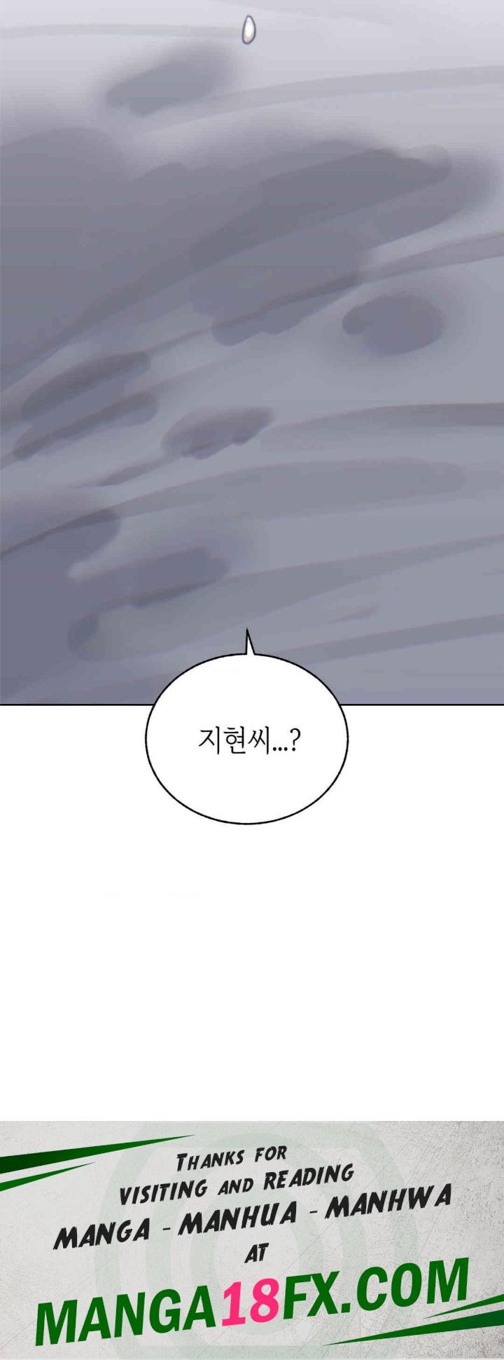Cold? Hot! Raw Chapter 16 image 60