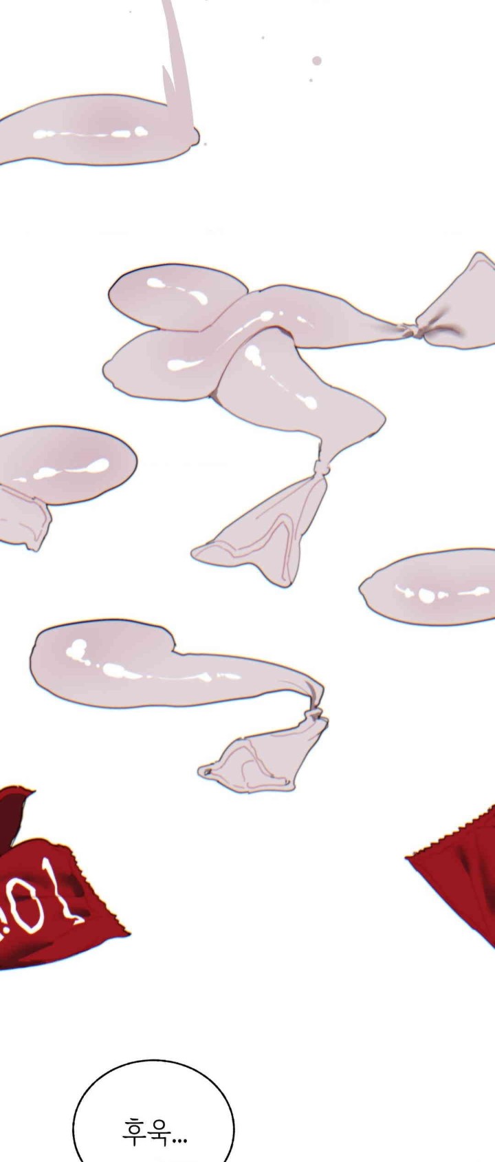 Cold? Hot! Raw Chapter 16 image 7