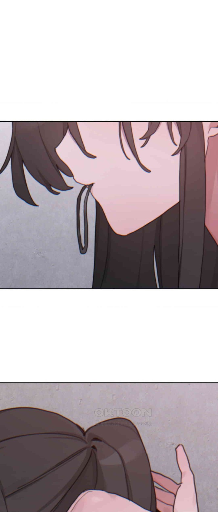 Cold? Hot! Raw Chapter 17 image 2