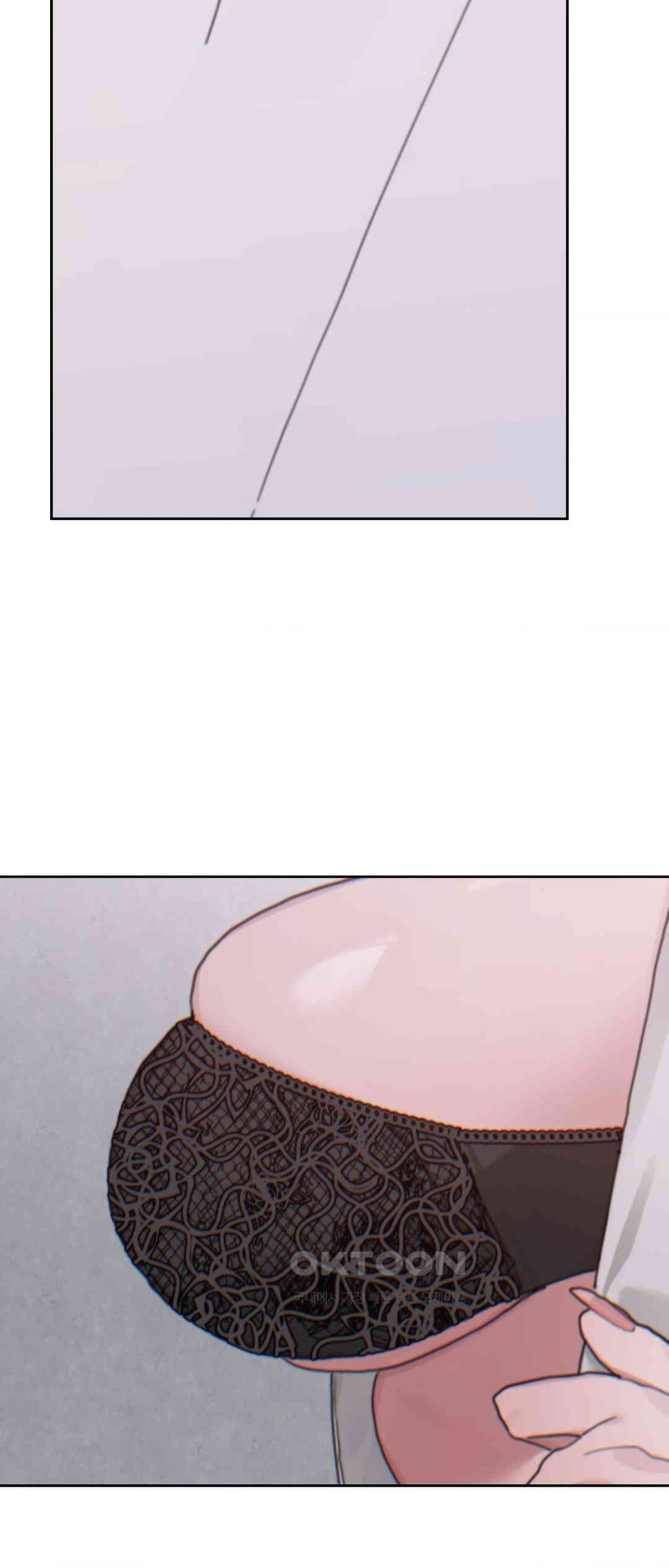 Cold? Hot! Raw Chapter 17 image 4
