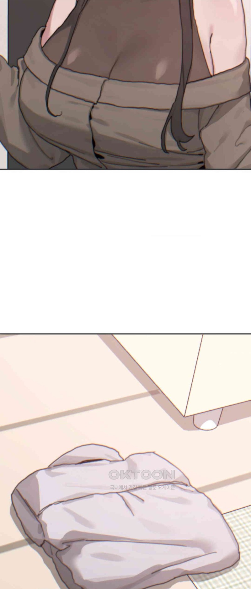 Cold? Hot! Raw Chapter 18 image 26