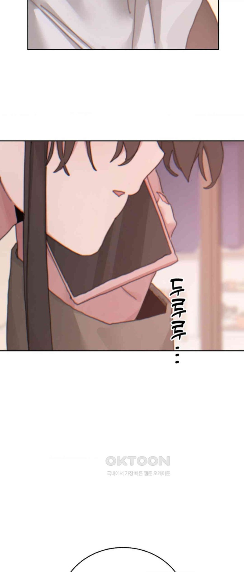 Cold? Hot! Raw Chapter 18 image 34