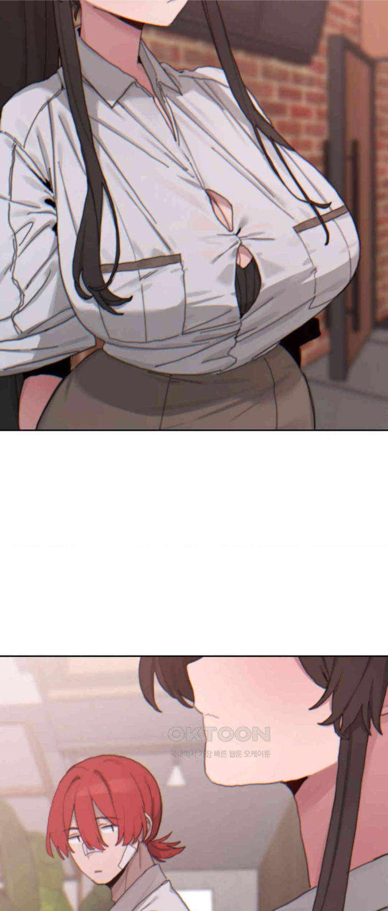Cold? Hot! Raw Chapter 18 image 6