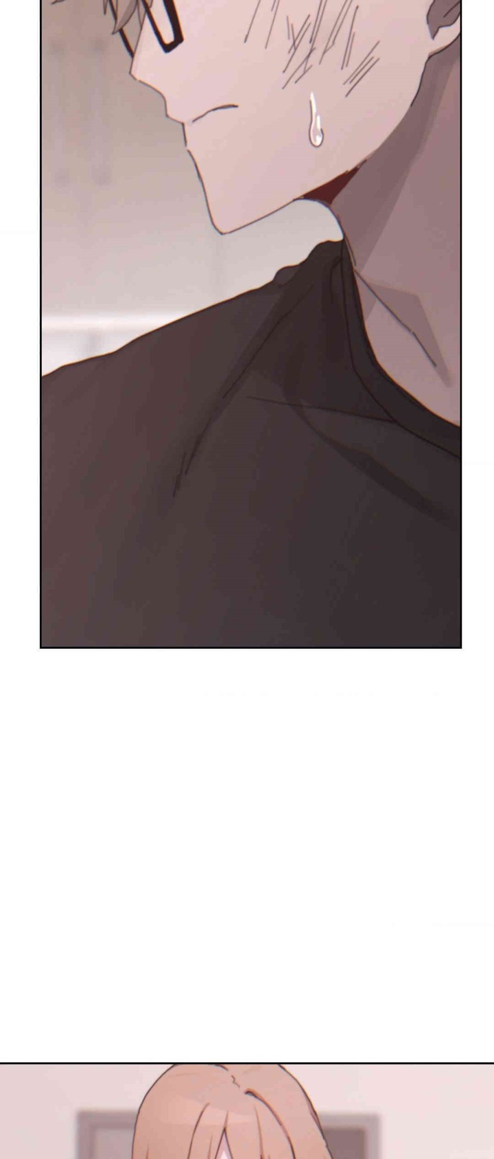 Cold? Hot! Raw Chapter 19 image 19