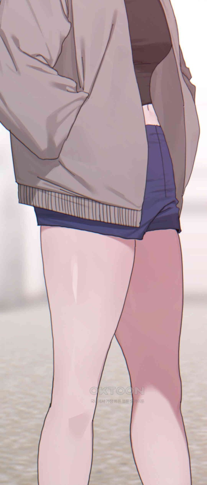 Cold? Hot! Raw Chapter 19 image 5