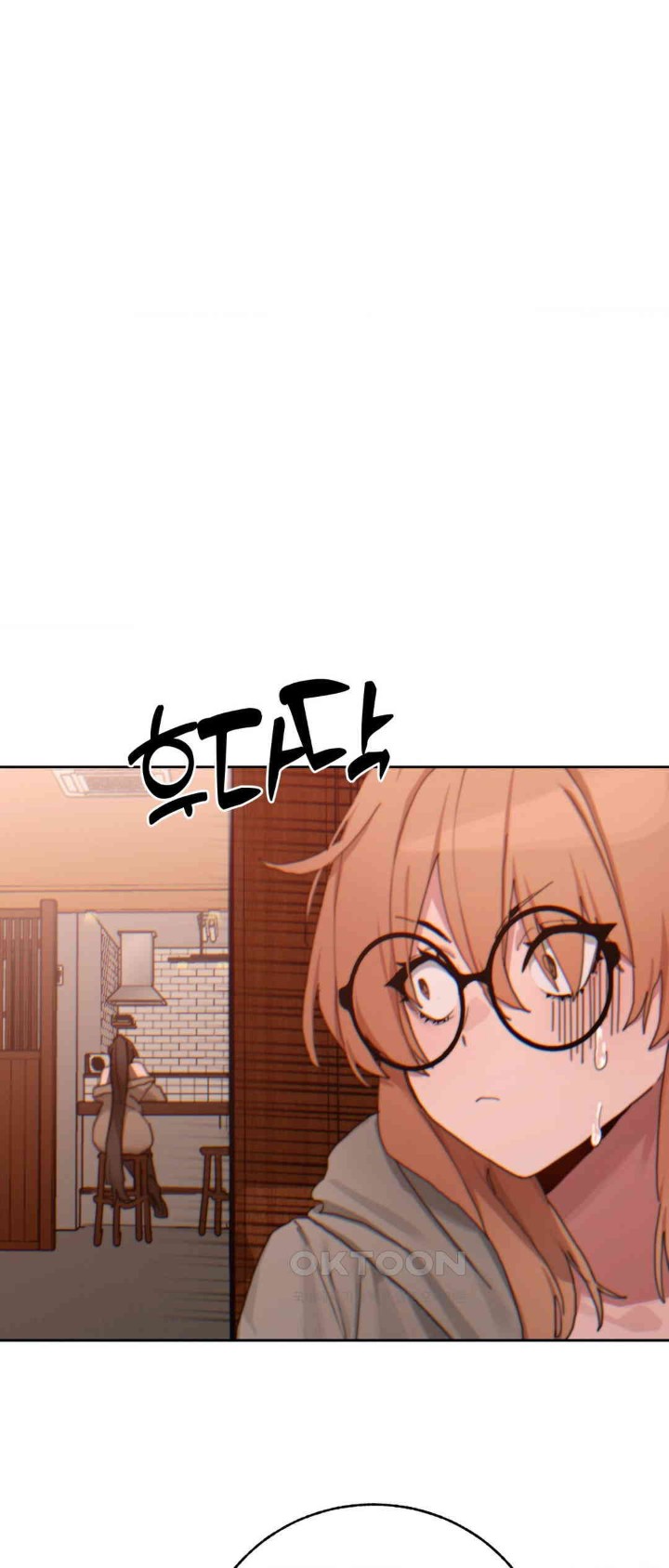 Cold? Hot! Raw Chapter 19 image 63