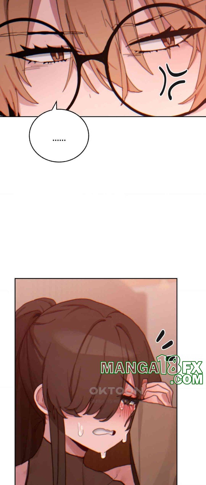 Cold? Hot! Raw Chapter 19 image 70