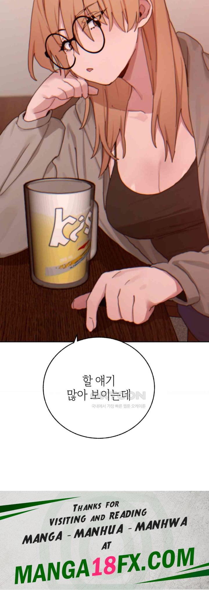 Cold? Hot! Raw Chapter 19 image 72