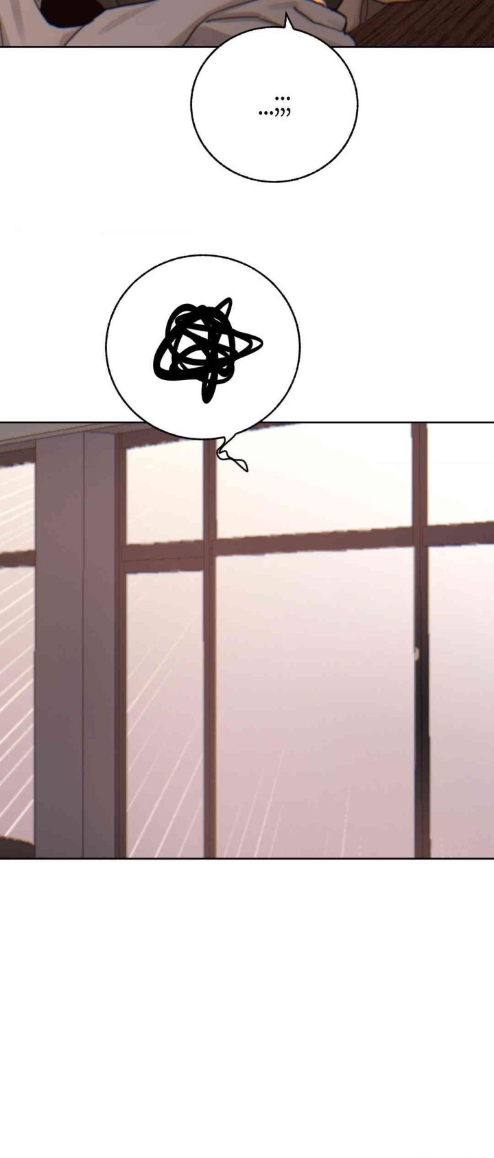 Cold? Hot! Raw Chapter 20 image 40
