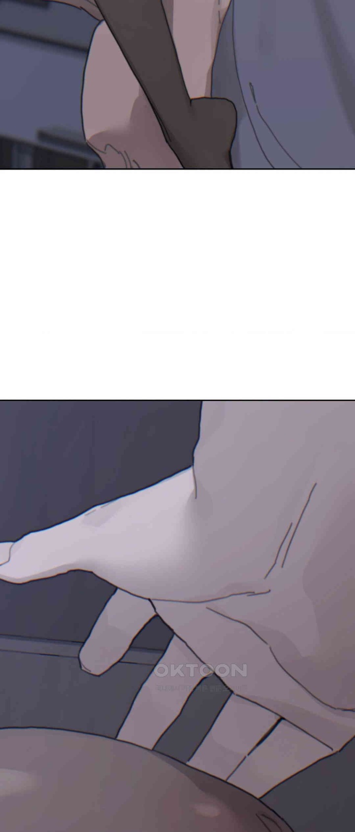 Cold? Hot! Raw Chapter 21 image 11