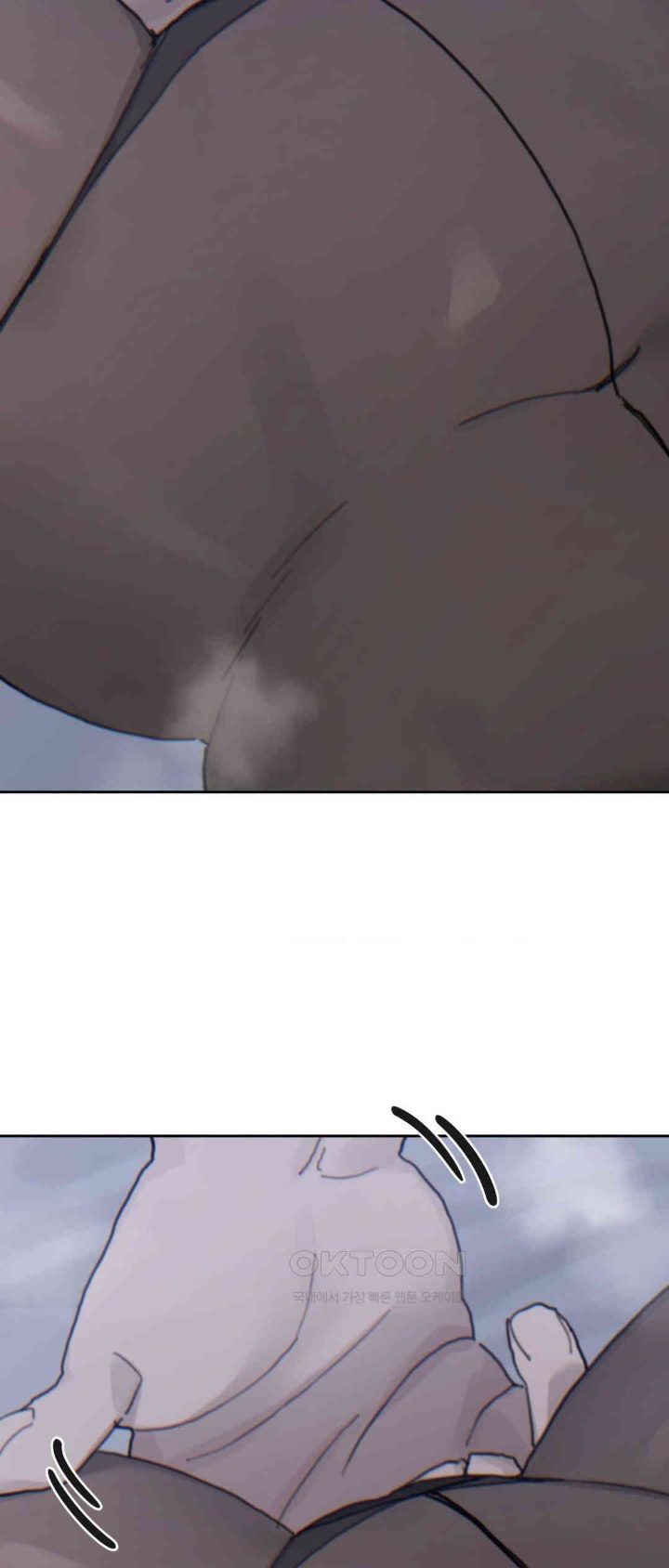 Cold? Hot! Raw Chapter 21 image 26
