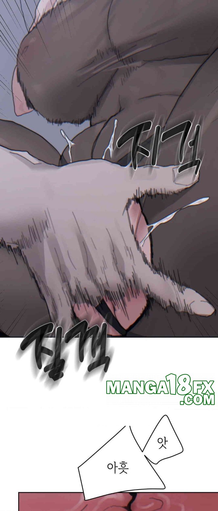Cold? Hot! Raw Chapter 21 image 29