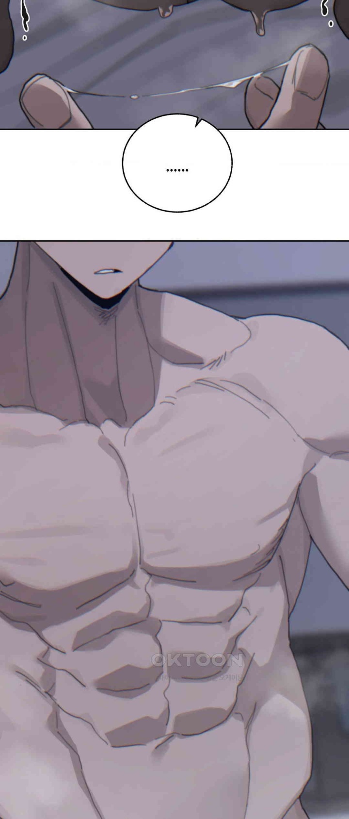 Cold? Hot! Raw Chapter 21 image 34