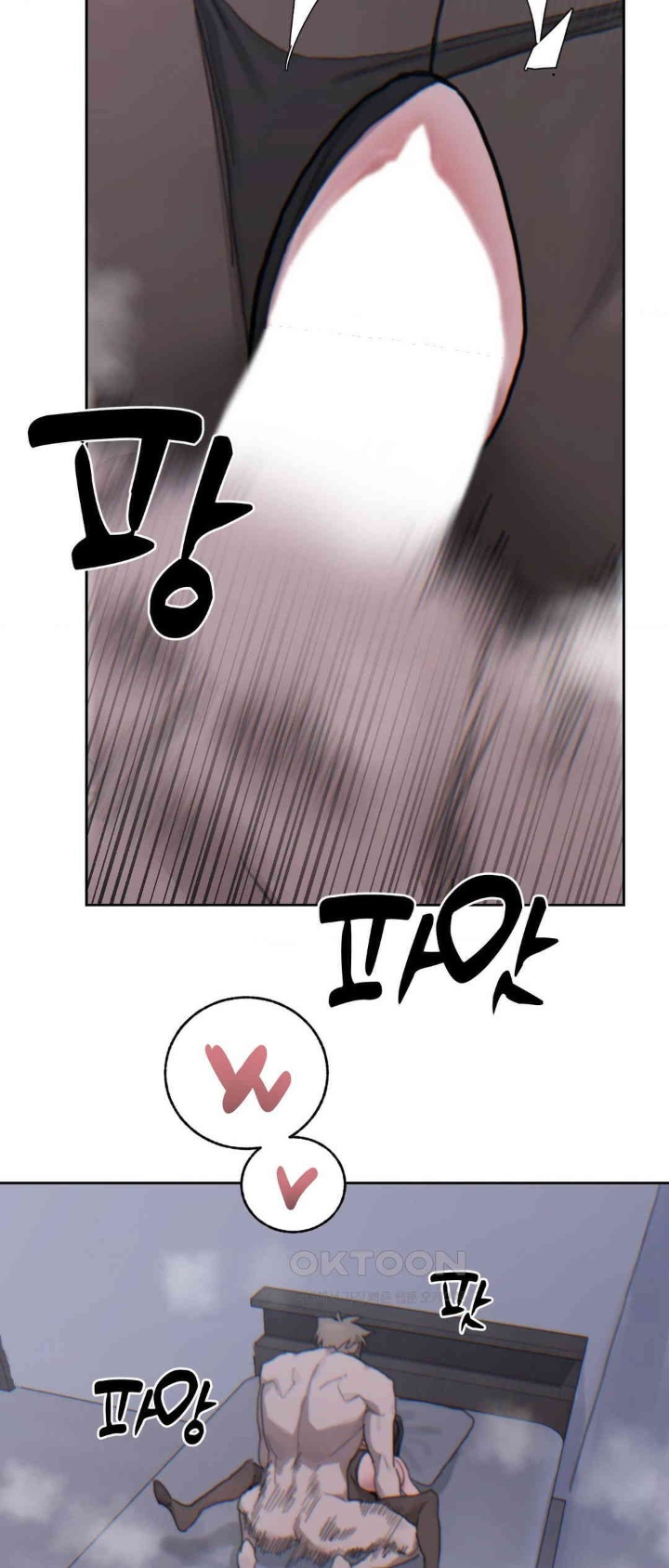 Cold? Hot! Raw Chapter 21 image 43