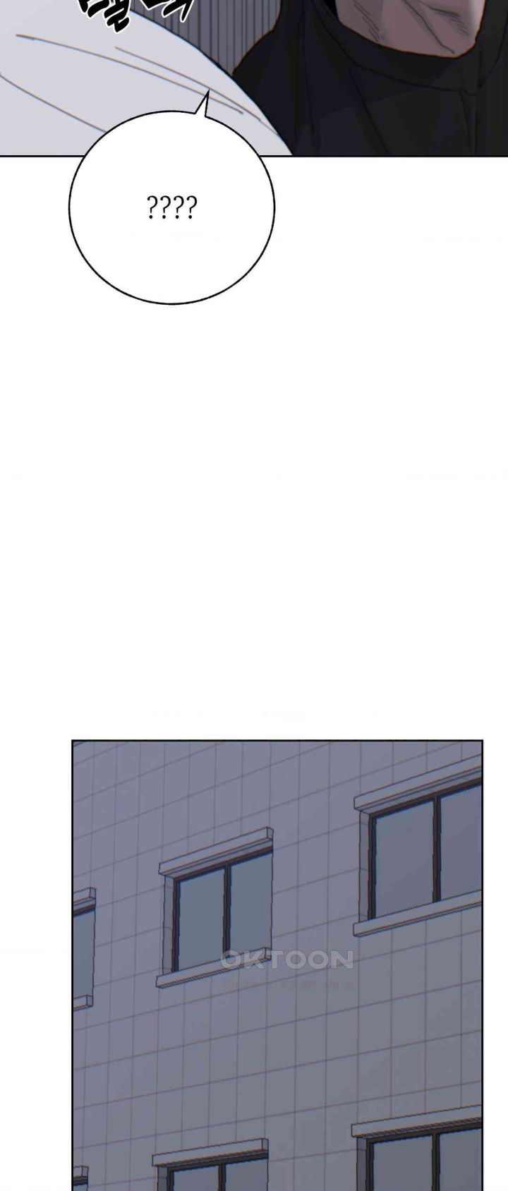 Cold? Hot! Raw Chapter 21 image 64