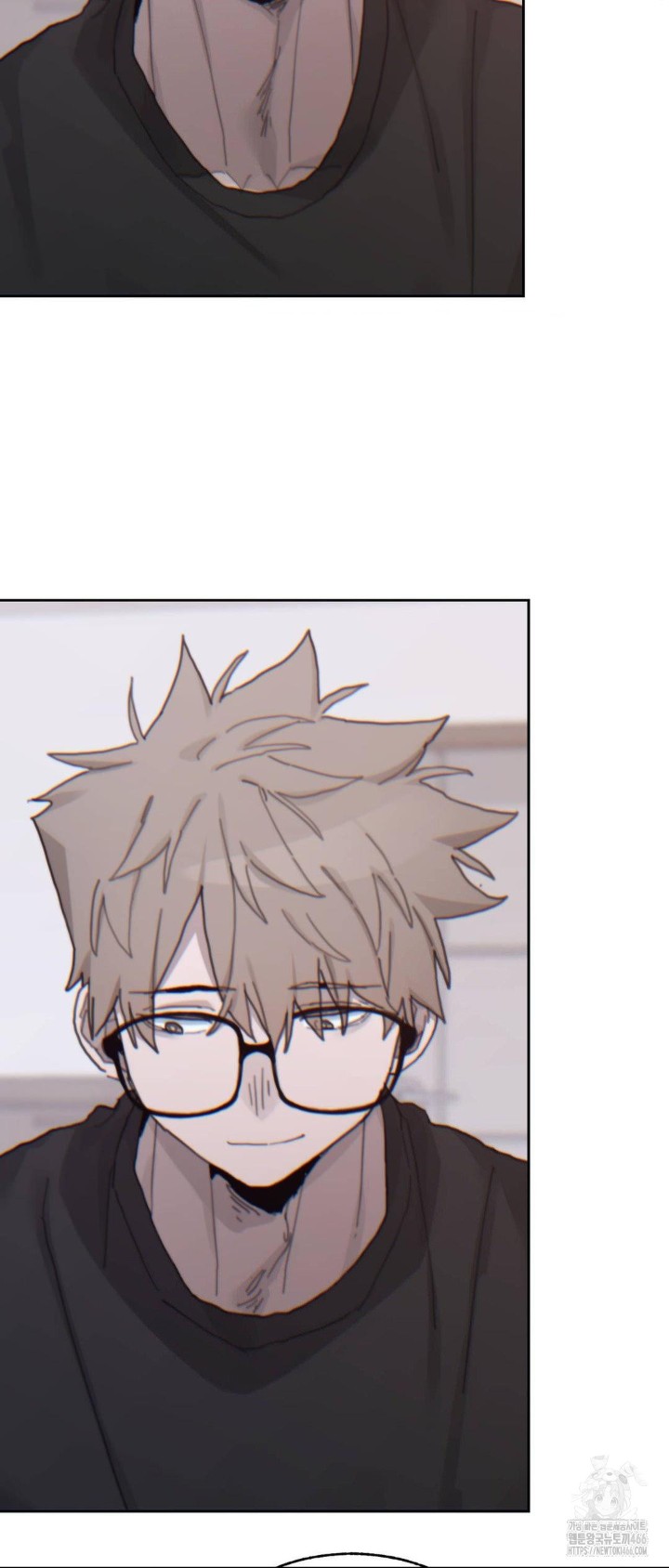 Cold? Hot! Raw Chapter 22 image 14
