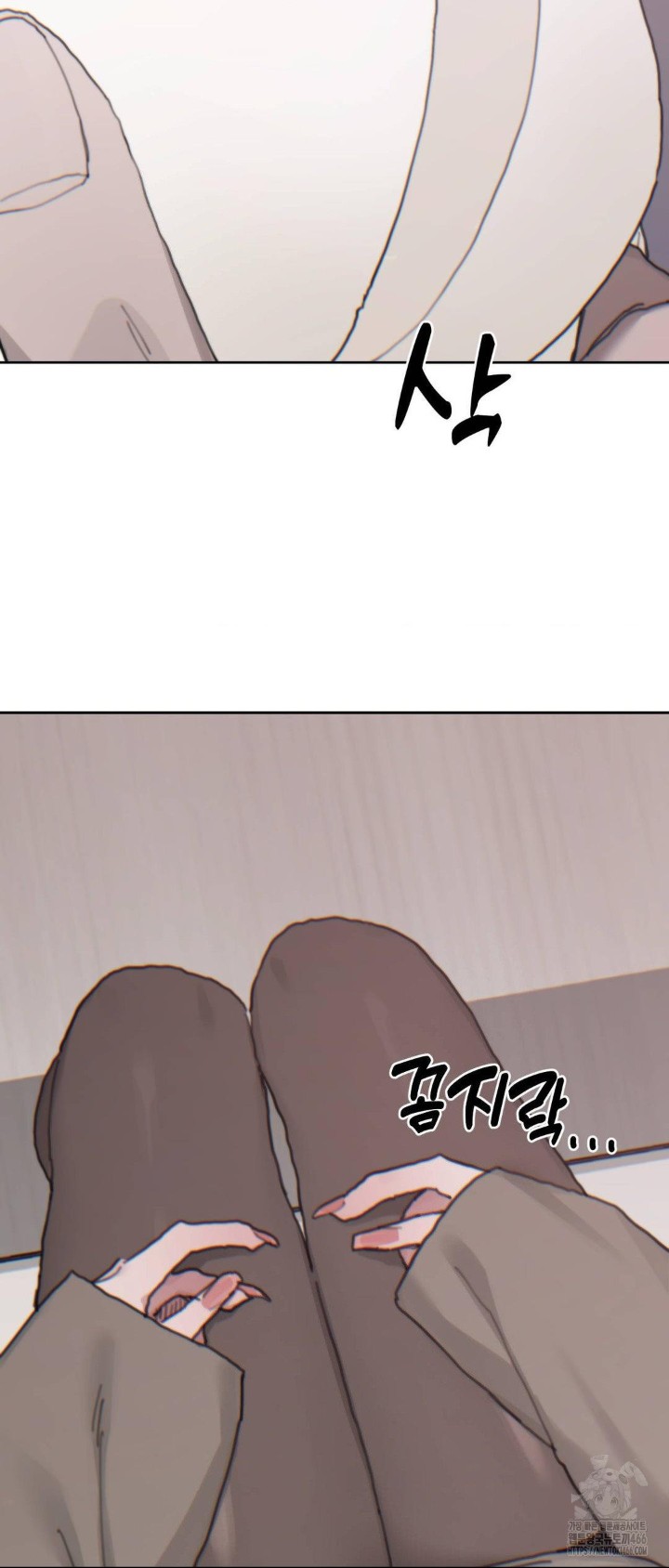 Cold? Hot! Raw Chapter 22 image 27